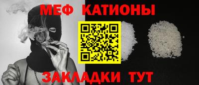 бошки Ливны