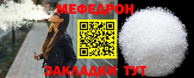 индика Лесосибирск