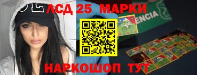 кокаин перу Ликино-Дулёво