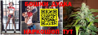 кокаин перу Ликино-Дулёво