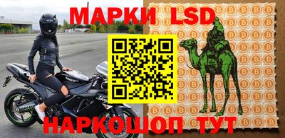 кокаин перу Ликино-Дулёво