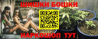 кокаин перу Ликино-Дулёво