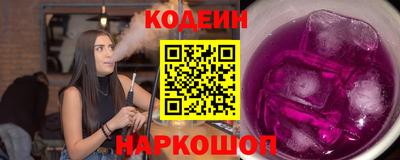 кокаин перу Ликино-Дулёво