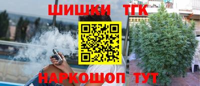 кокаин перу Ликино-Дулёво