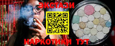 бошки Ливны