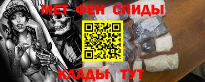 кокаин перу Ликино-Дулёво