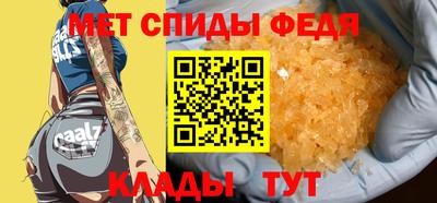 индика Лесосибирск