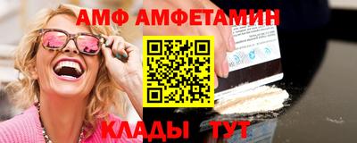 кокаин перу Ликино-Дулёво