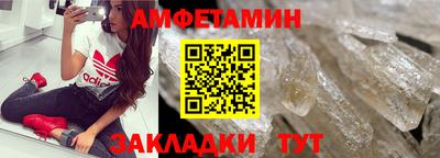 индика Лесосибирск