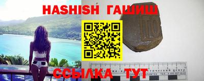индика Лесосибирск