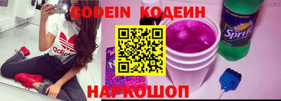 бошки Ливны