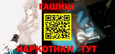 кокаин перу Ликино-Дулёво