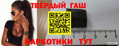 бошки Ливны