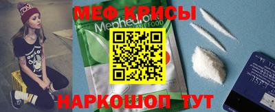 бошки Ливны