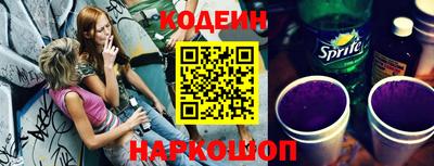 индика Лесосибирск