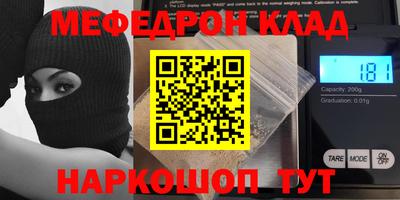 кокаин перу Ликино-Дулёво