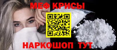 кокаин перу Ликино-Дулёво