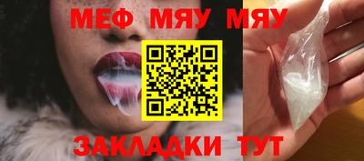 индика Лесосибирск