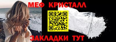 кокаин перу Ликино-Дулёво