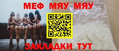 кокаин перу Ликино-Дулёво
