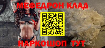 кокаин перу Ликино-Дулёво